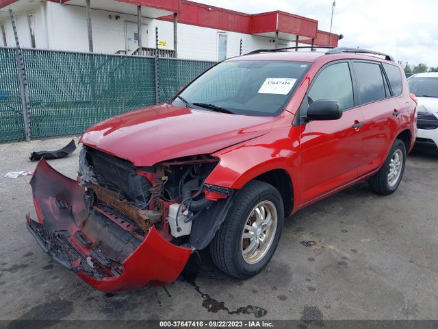 2009 TOYOTA RAV4 VIN: JTMBF35VX95007888