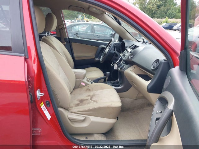2009 TOYOTA RAV4 VIN: JTMBF35VX95007888