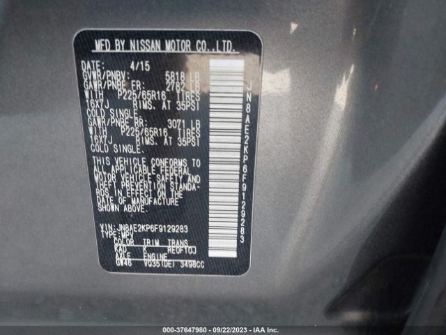 JN8AE2KP6F9129283 Nissan Quest Sv