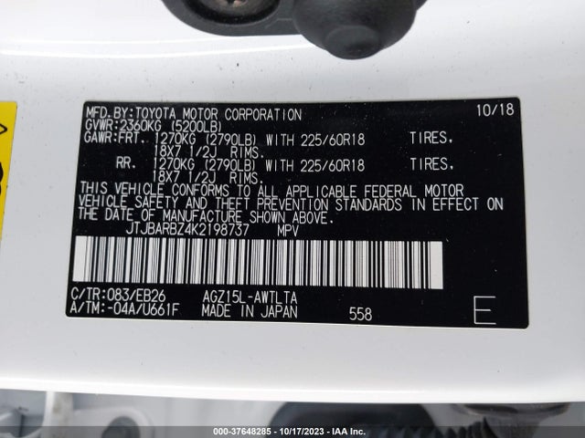 JTJBARBZ4K2198737 Lexus Nx Nx 300