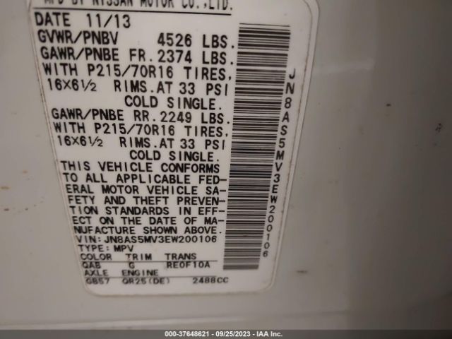 JN8AS5MV3EW200106 Nissan Rogue Select S
