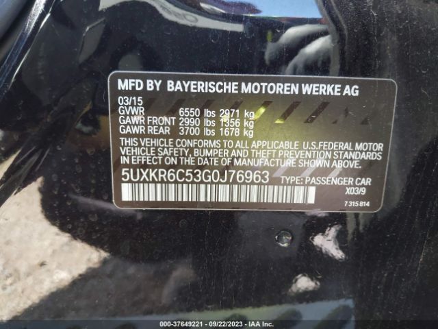 5UXKR6C53G0J76963 BMW X5 Xdrive50i