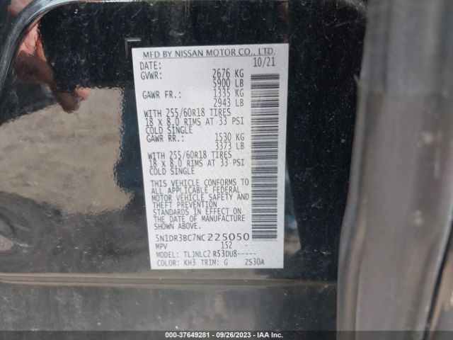 5N1DR3BC7NC225050 Nissan Pathfinder Sv