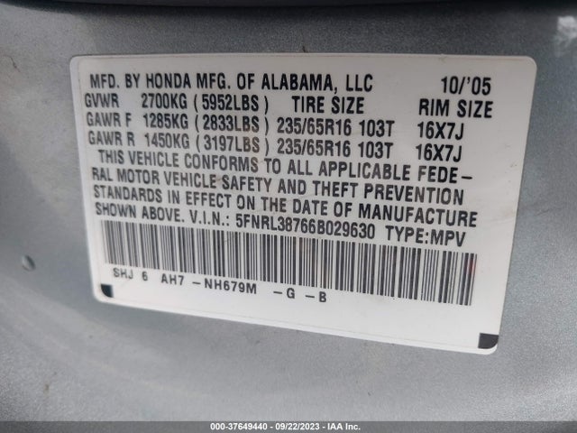 2006 HONDA ODYSSEY EX-L VIN: 5FNRL38766B029630