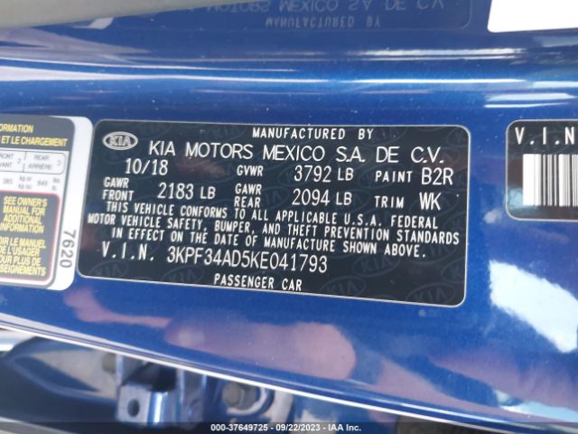 3KPF34AD5KE041793 KIA FORTE S