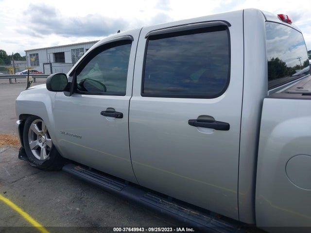 2011 CHEVROLET SILVERADO 1500 LT VIN: 3GCPKSE35BG230252