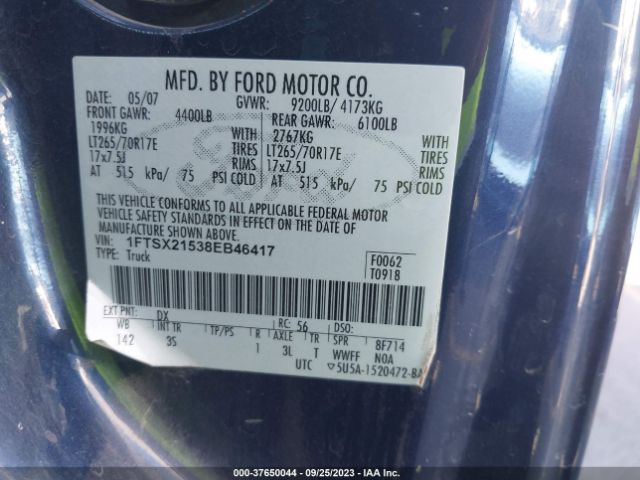 2008 FORD F-250 1FTSX21538EB46417 Photo 8