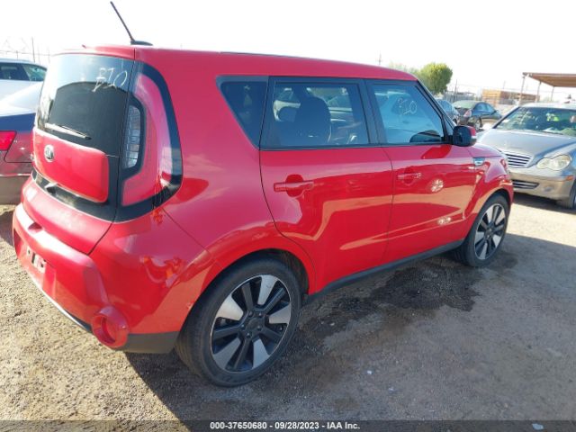 KNDJX3A51F7771739 KIA Soul !