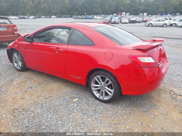 2008 HONDA CIVIC CPE SI VIN: 2HGFG21568H709312