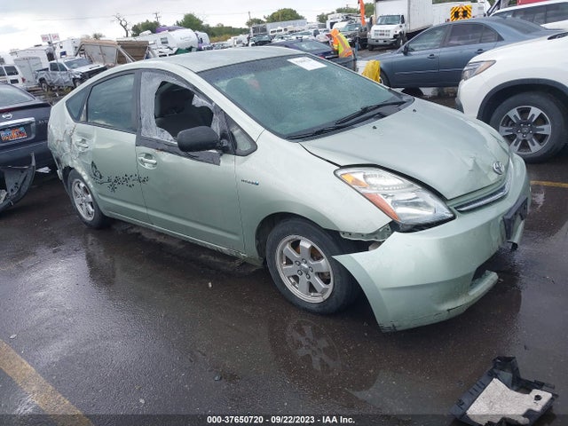 2008 TOYOTA PRIUS VIN: JTDKB20U583416699