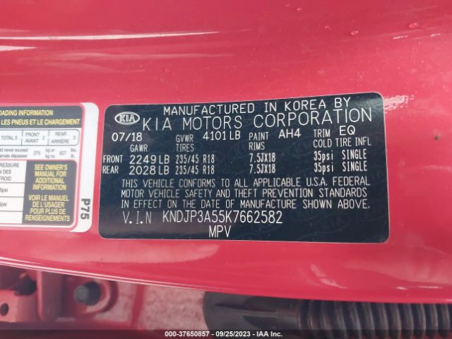 KNDJP3A55K7662582 KIA SOUL +
