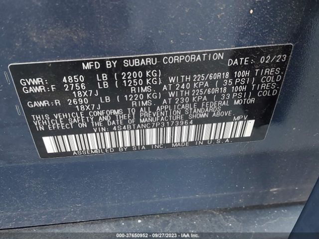 4S4BTANC7P3173964 Subaru Outback Limited