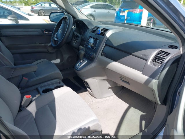 2007 HONDA CR-V EX VIN: JHLRE48597C026544