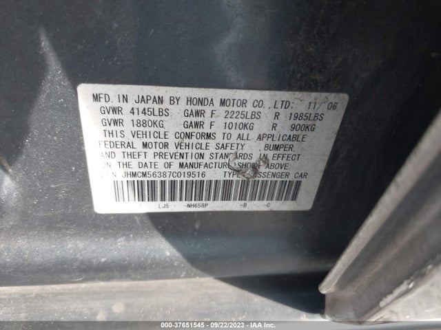 2007 HONDA ACCORD SDN LX SE VIN: JHMCM56387C019516
