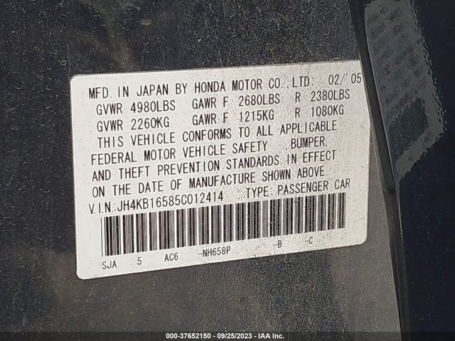 2005 ACURA RL VIN: JH4KB16585C012414