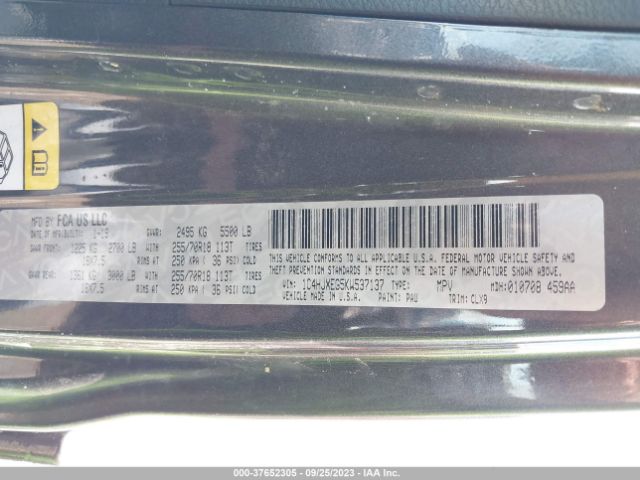 1C4HJXEG5KW537137 Jeep Wrangler Unlimited Sahara