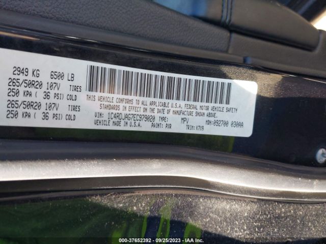 1C4RDJAG7EC979020 Dodge Durango Sxt