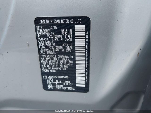JN8AE2KP9G9150761 Nissan QUEST S