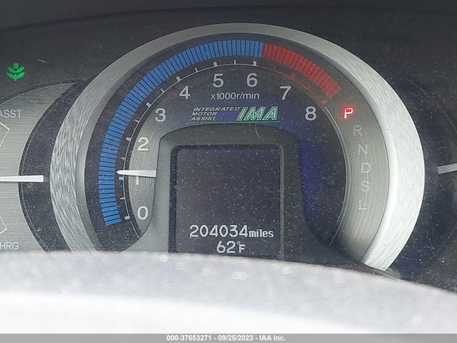 2010 HONDA INSIGHT LX VIN: JHMZE2H53AS013611