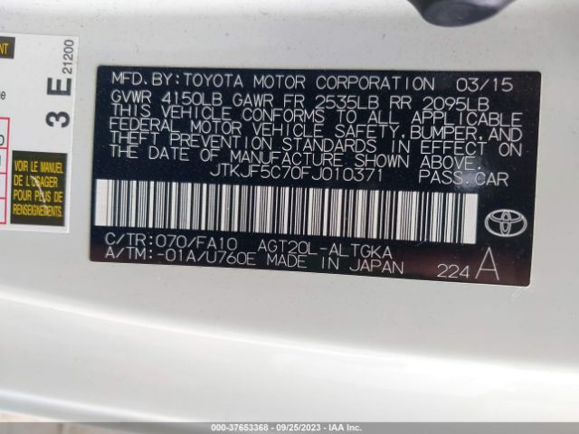 JTKJF5C70FJ010371 Scion TC