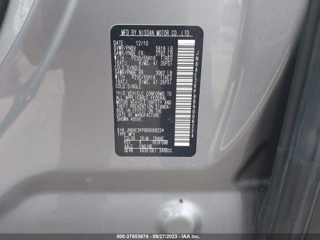 2011 NISSAN QUEST LE VIN: JN8AE2KP8B9006224