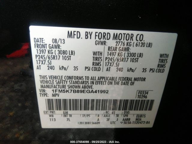 1FM5K7B89EGA41992 Ford Explorer Base