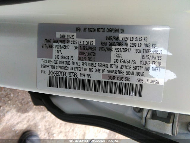 Mazda Cx-5 2.5 S Preferred Package 2023 JM3KFBCM0P0187968 Image 16