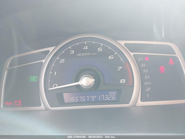 2007 HONDA CIVIC SDN LX VIN: 1HGFA16507L103607