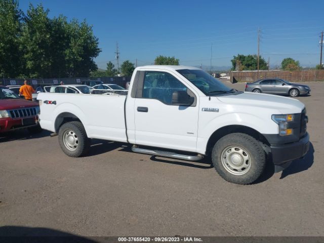 1FTMF1EP0HKD88715 Ford F-150 Xl/xlt