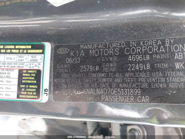 KNALN4D70E5131899 KIA Cadenza Premium