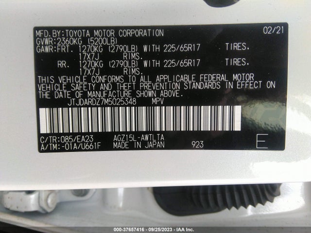 JTJDARDZ7M5025348 Lexus Nx Nx 300