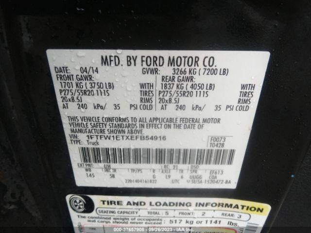 1FTFW1ETXEFB54916 Ford F-150 Xl/xlt/fx4/lariat