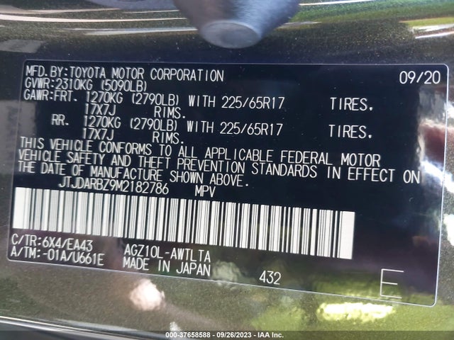 JTJDARBZ9M2182786 Lexus Nx Nx 300