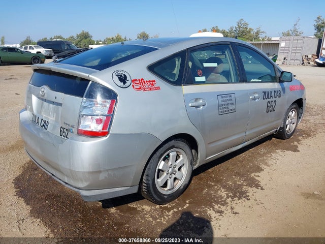 2005 TOYOTA PRIUS VIN: JTDKB20U253015719