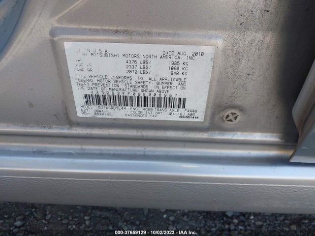 2011 MITSUBISHI GALANT FE VIN: 4A32B2FF0BE008967