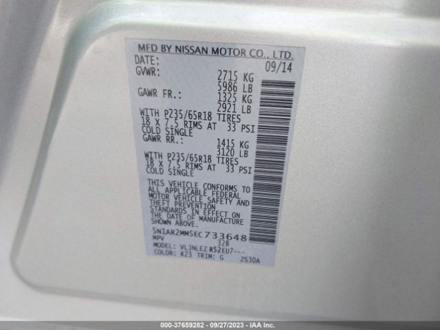 5N1AR2MM5EC733648 Nissan Pathfinder Sv
