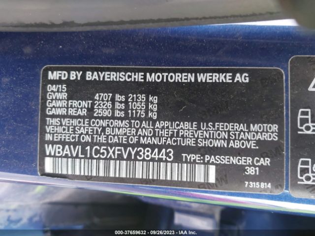 2015 BMW X1 WBAVL1C5XFVY38443 Photo 8
