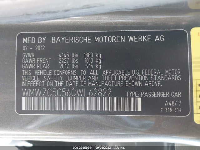 2012 MINI COOPER S COUNTRYMAN WMWZC5C56CWL62822 Photo 8