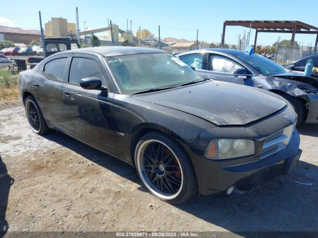 2B3KA53H06H183104, 2006 Dodge Charger R/t on IAAI