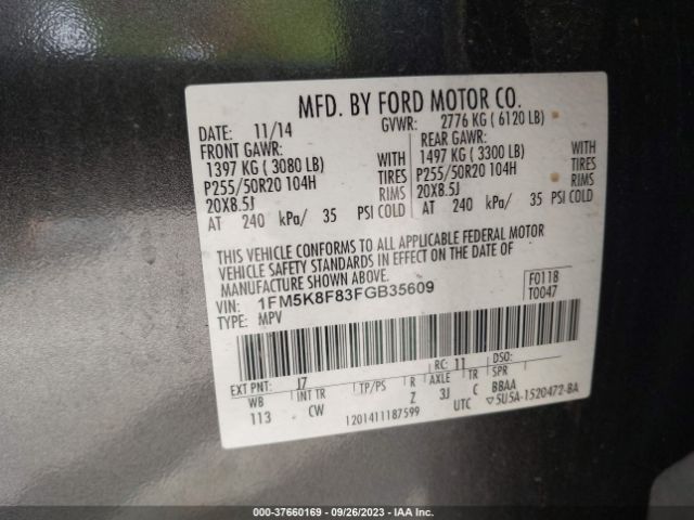 1FM5K8F83FGB35609 Ford Explorer Limited