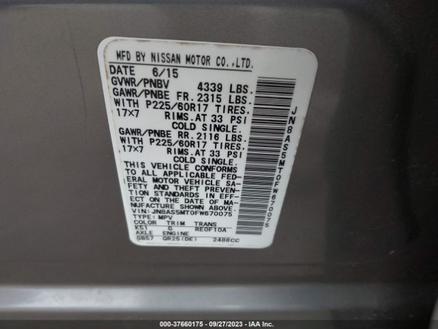 JN8AS5MT0FW670075 Nissan Rogue Select S