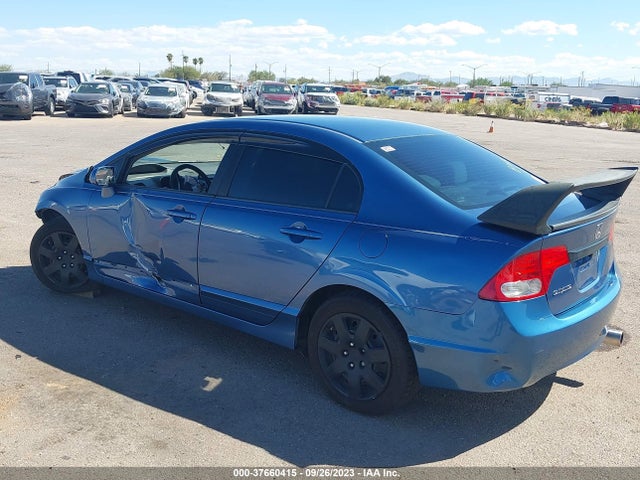 2010 HONDA CIVIC SDN LX VIN: 2HGFA1F55AH314094