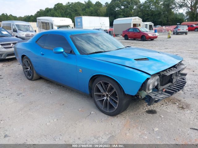 2C3CDZFJ4FH823156 auction archive image