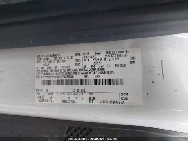 2016 FORD TRANSIT CARGO VAN 1FTYR2YM1GKB26930 Photo 8