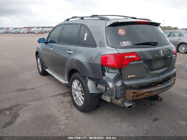 2008 ACURA MDX TECH/ENTERTAINMENT PKG VIN: 2HNYD28488H547870