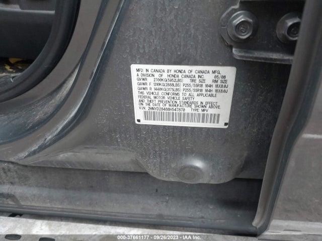 2008 ACURA MDX TECH/ENTERTAINMENT PKG VIN: 2HNYD28488H547870