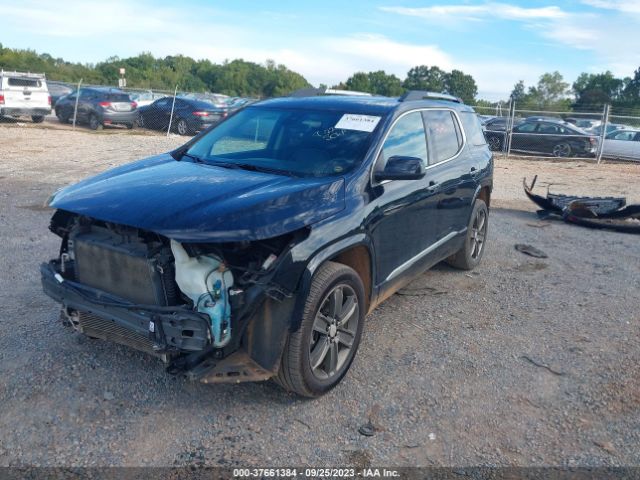 1GKKNXLS9HZ154461 GMC Acadia Denali