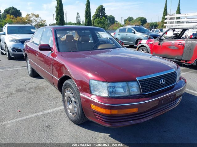 1990 LEXUS LS JT8UF11E9L0003188
