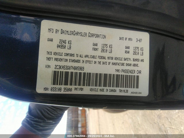 2007 CHRYSLER 300 TOURING VIN: 2C3KA53G07H805969