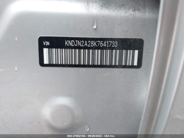 KNDJN2A28K7641733 KIA Soul Base